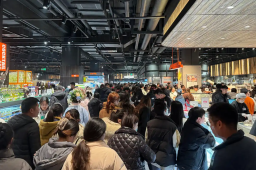 50城发票变“彩票” 最高中奖800元