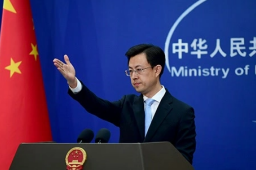   中方从不承认所谓“阿鲁纳恰尔邦” 缩略图