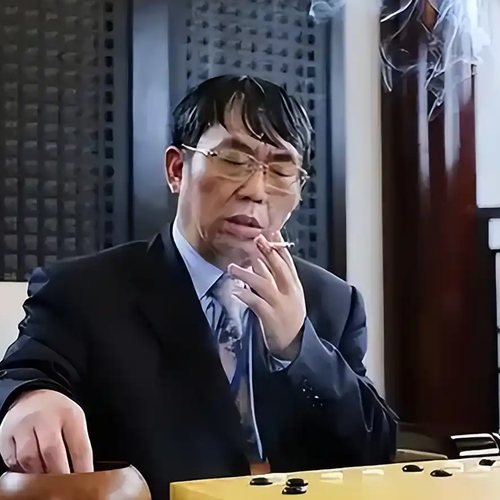 重温聂卫平被授予棋圣称号