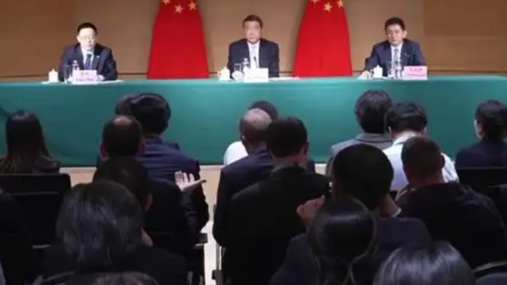  中美双方将发布联合声明