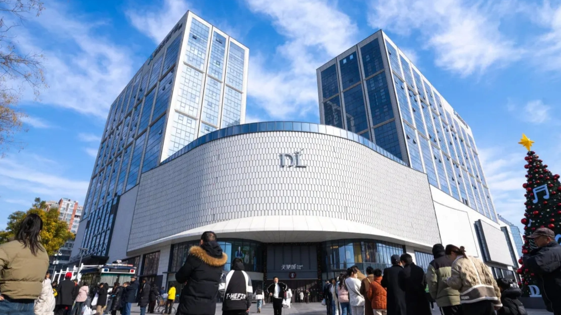 胖东来招聘要求国内仅8所高校符合