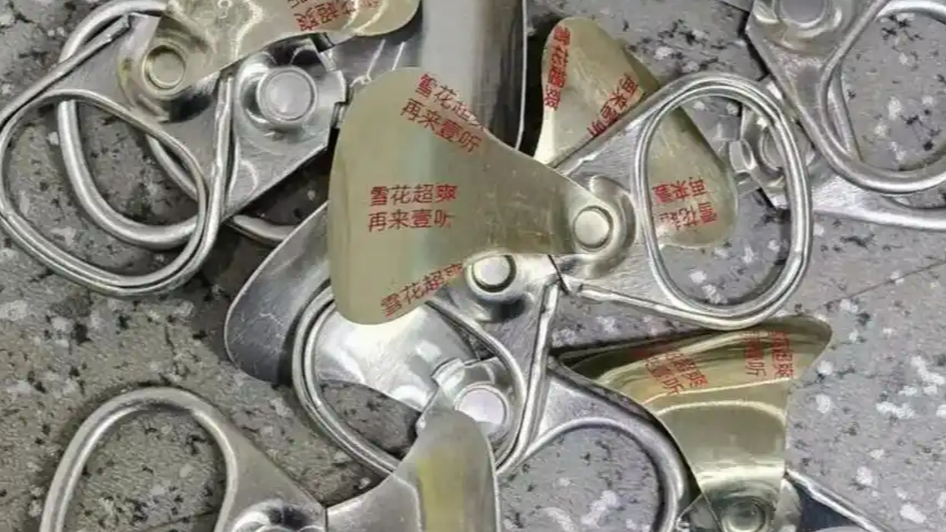 男子偷8080个中奖易拉环获利2万