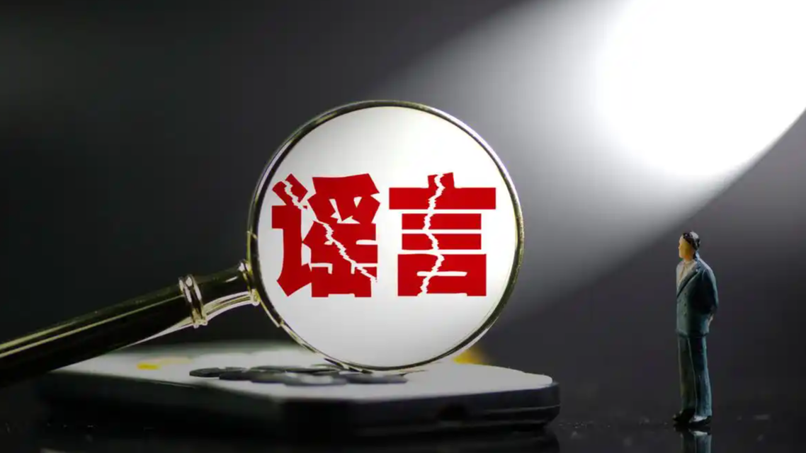 20多条成年鳄鱼进入澧河？不实