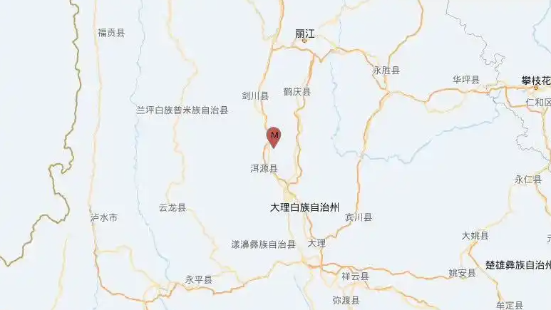 云南洱源縣發(fā)生5.0級(jí)地震