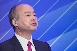   孙正义只当了3天亚洲首富 缩略图