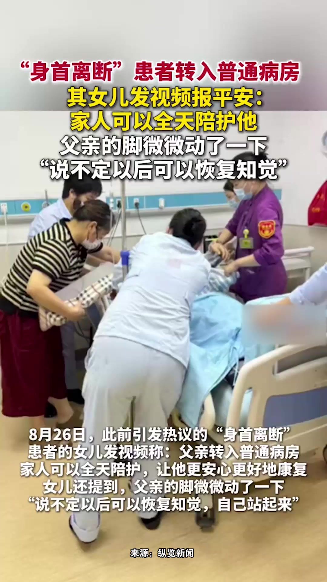 保育教育费按什么标准免 财政部详解