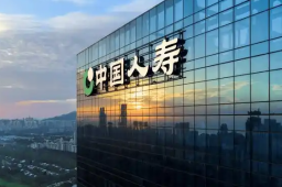 财政部将向中国人寿集团注资350亿元