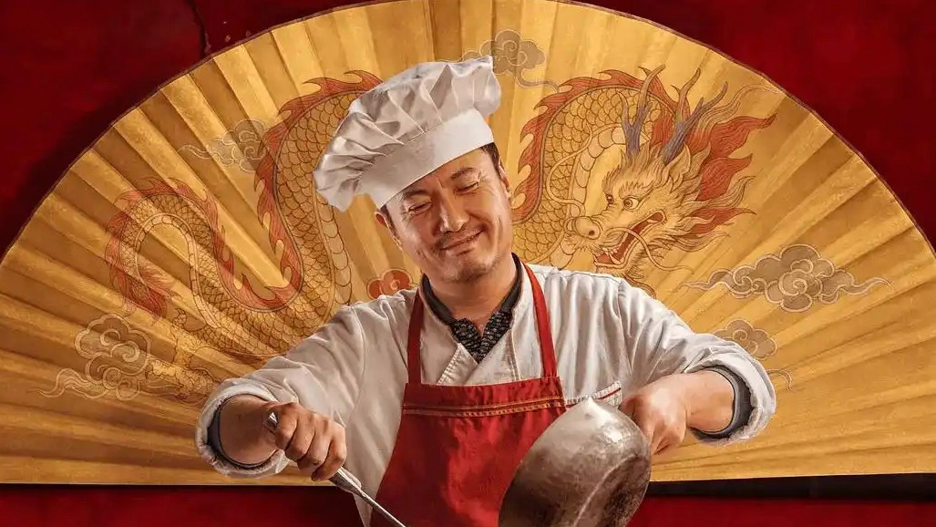 《欢迎来龙餐馆》挑战50亿