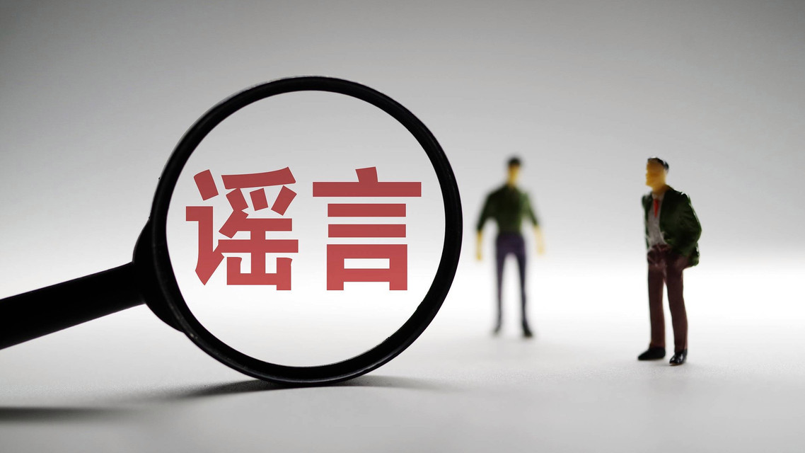 叶珂官宣生了