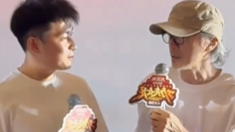  周星驰赵心童梦幻同框