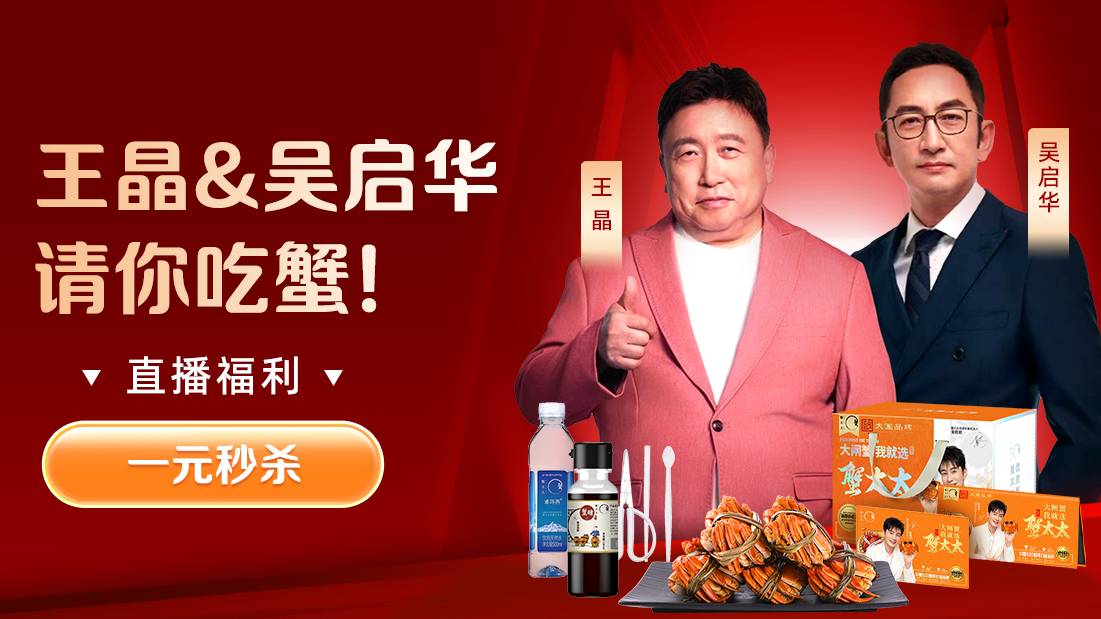 上海地铁一男子用多种语言辱骂他人”