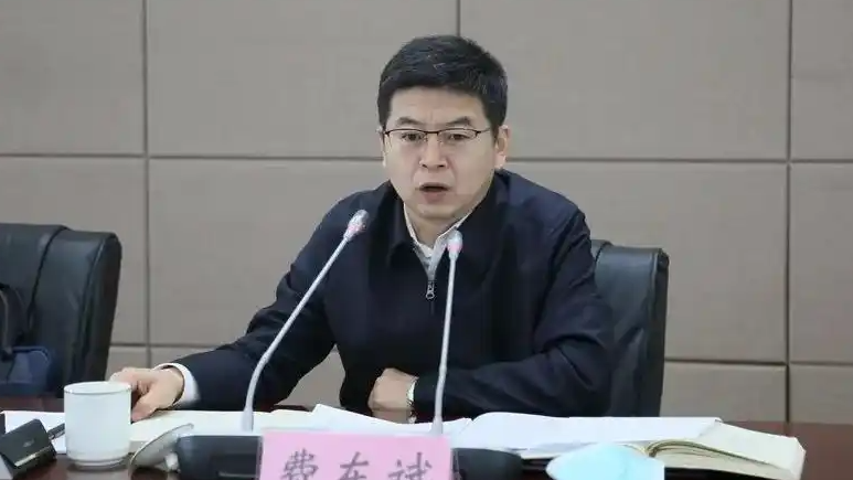  打虎！国家铁路局局长费东斌被查