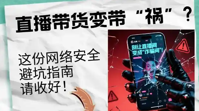 余承东：“遥遥领先”我讲得非常少