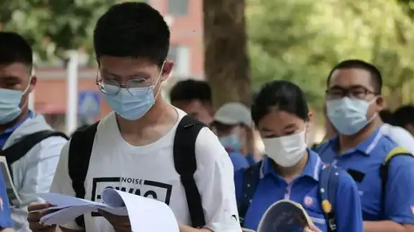  原来高考一开始没选择题只有主观题