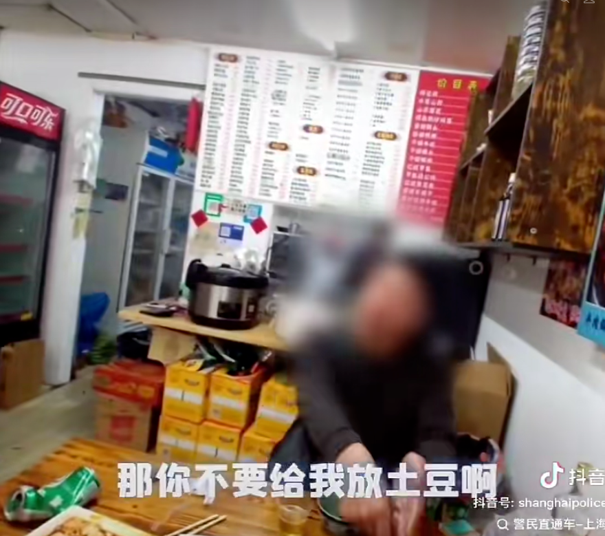 “大盘鸡里有土豆”何至于报警