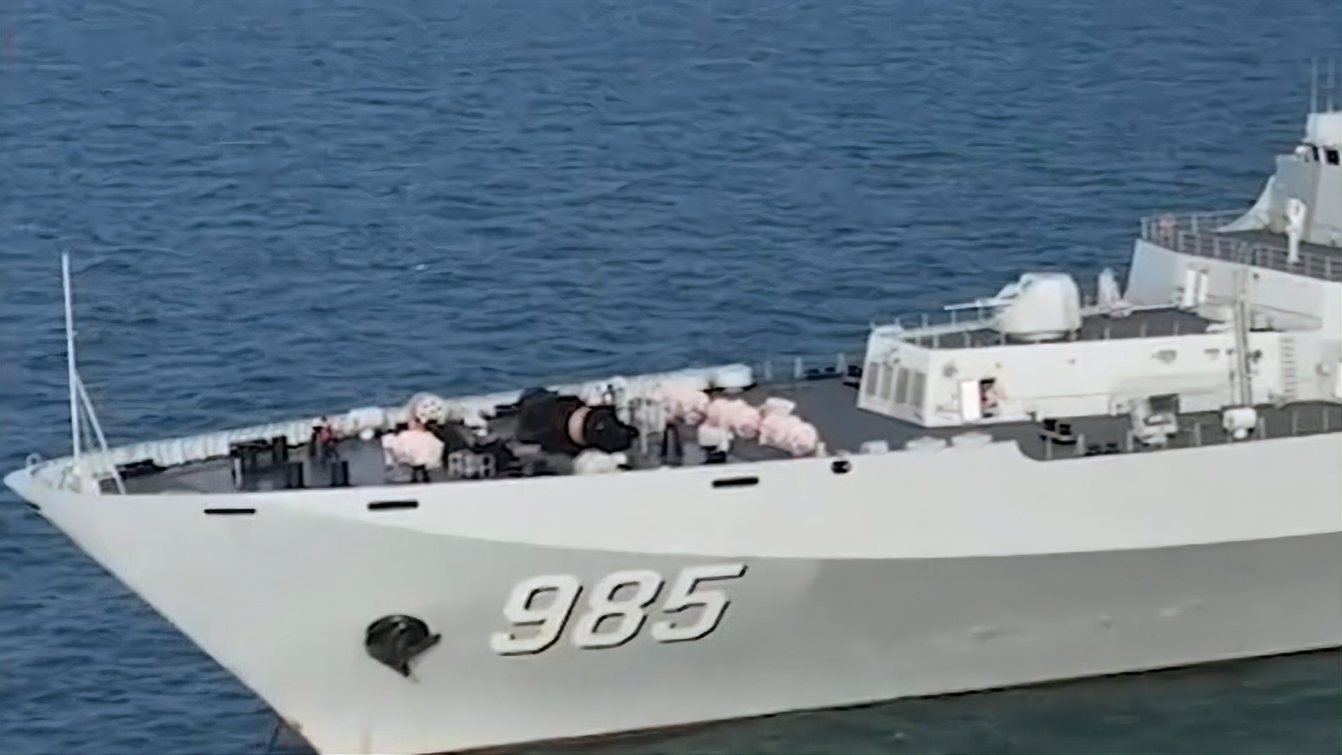 985艦開火送超硬核高考祝福