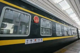 中国至朝鲜国际旅客列车抵达平壤