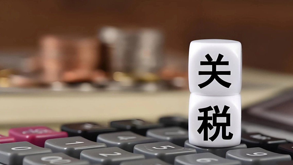  印度拟对美国征收报复性关税