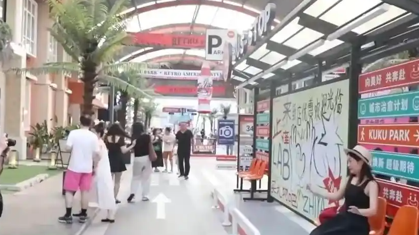 “馆长”在深圳看完灯光秀后发声
