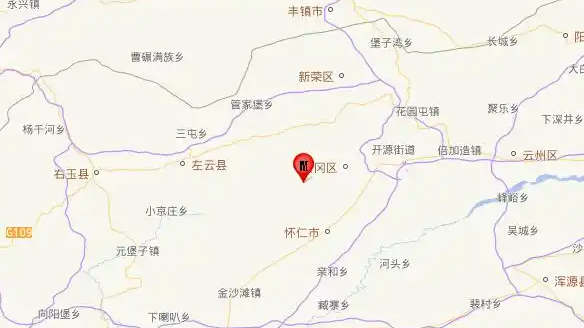 山西大同发生3.2级地震 疑似塌陷