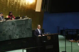   联大会议上中方说了5个“严重” 缩略图