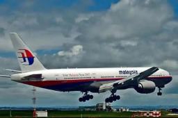   失踪11年 马航MH370残骸搜寻重启 缩略图