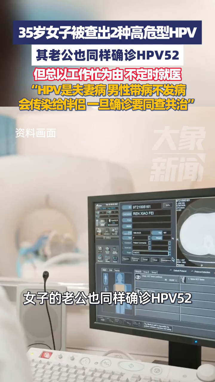 中方否认参与在乌克兰维和部队
