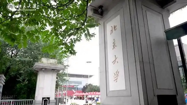 >b体育官网-b体育官网官方版-b体育官网2025最新版本桌面版客户端