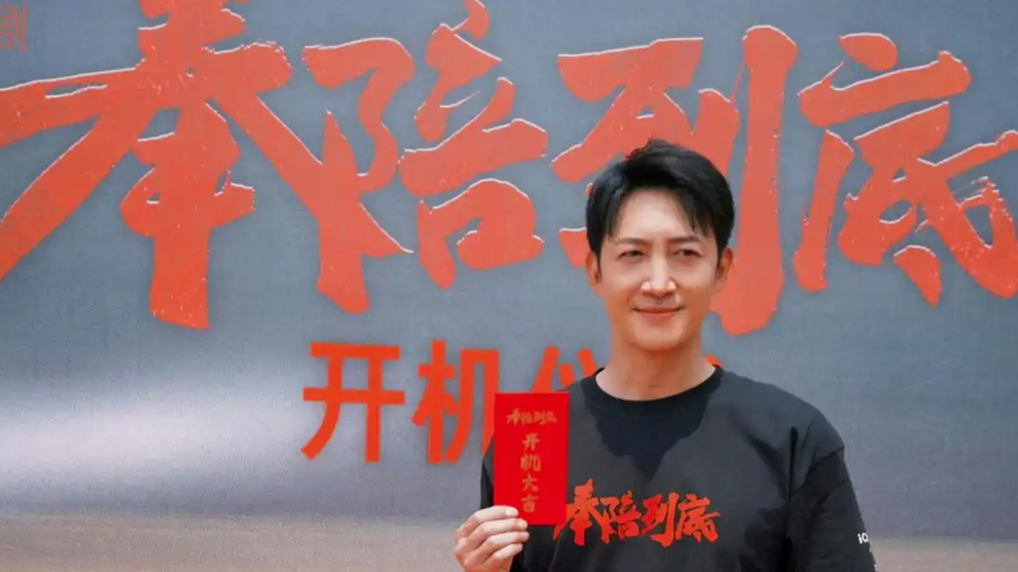  兩大叔圈天菜終于又合作了