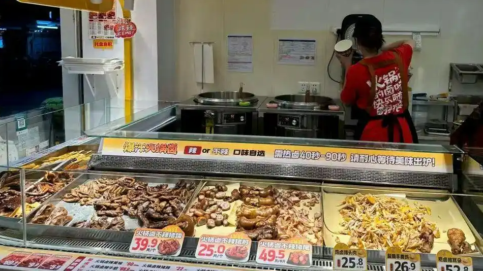 检测发现榴莲肉样本的菌群数量爆表