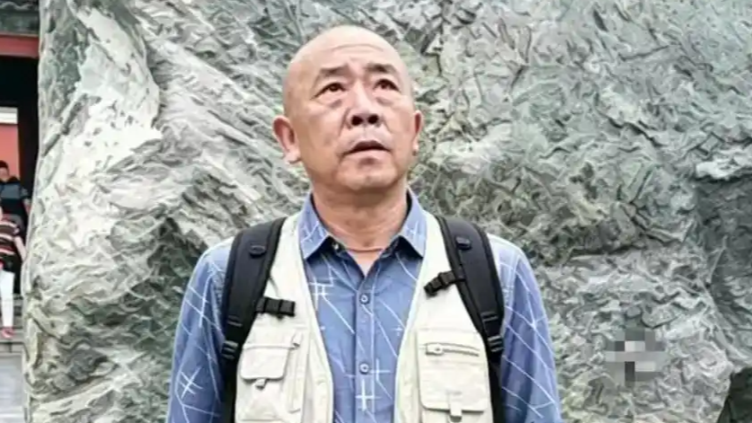 男子徒步失联120天 妻子悬赏10万寻人