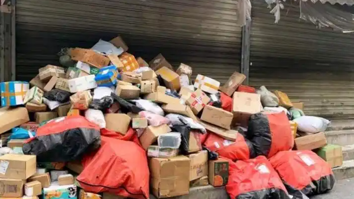 圆通、中通、韵达等发布告客户书