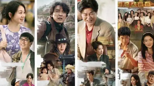 短剧赛道迎来“国家队”