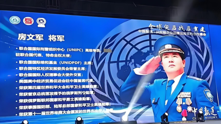 河南多地旱情严峻 省长：能浇尽浇