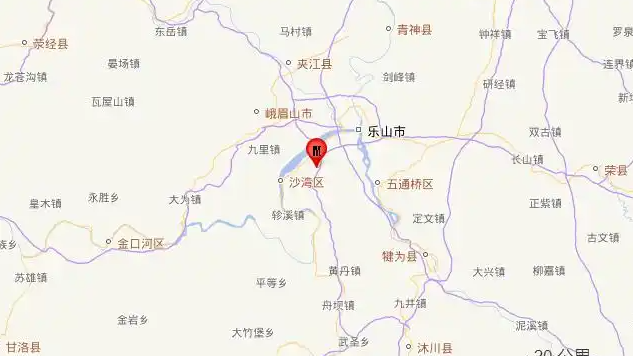 四川乐山发生3.2级地震