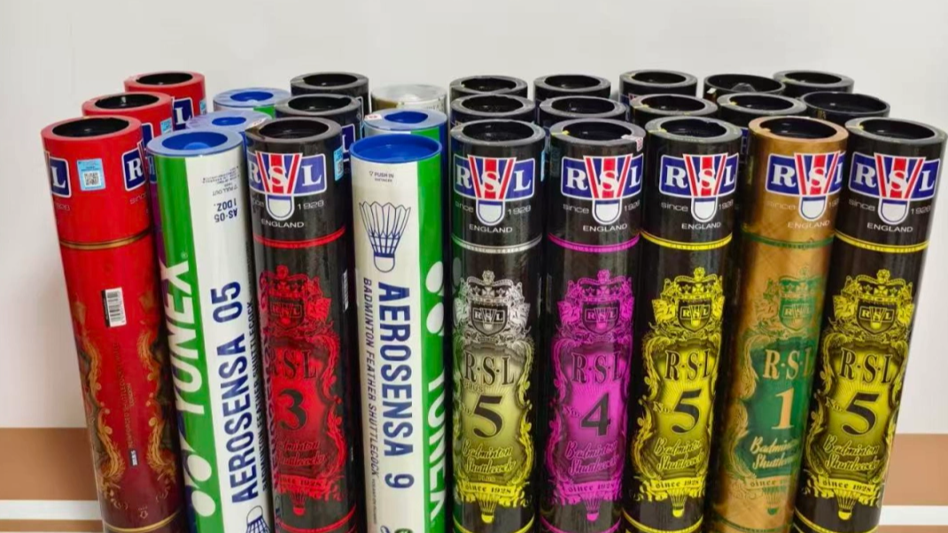 羽毛球降价 之前高价囤的都亏了