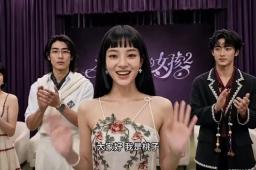   真人明星要交出“饭碗”吗 缩略图