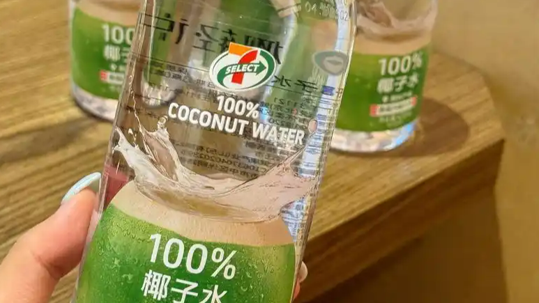  椰子水风波再起 多品牌回应