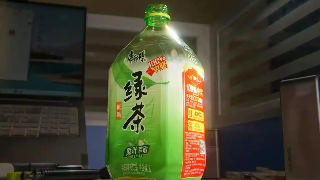 康师傅“再来一瓶”被指无法兑奖