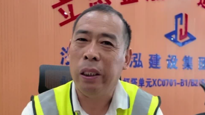 51岁工地大叔9年考下13证 月薪过万
