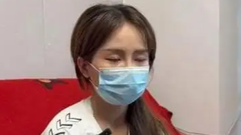  被炸伤女主播否认嫌疑人是榜一大哥