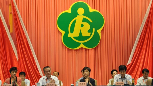  中国残联：从未开展助残基金申购
