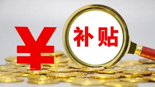 蜜雪冰橙门头装修 被市监局责令拆除
