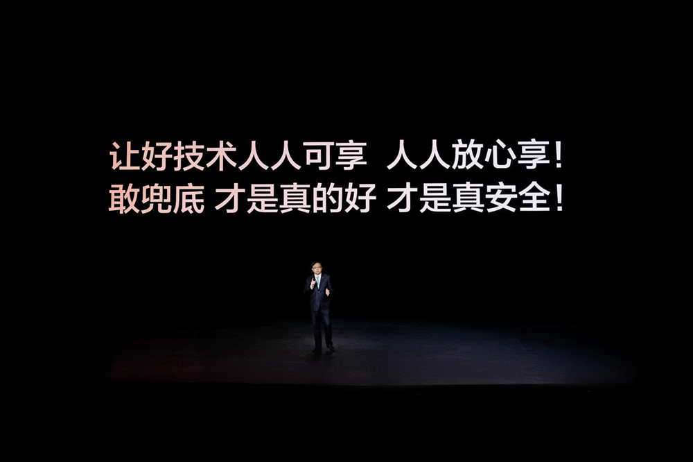  中国芯片又传来好消息