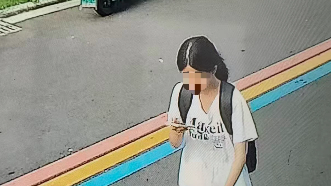 22岁女生南太行山失联已超十天