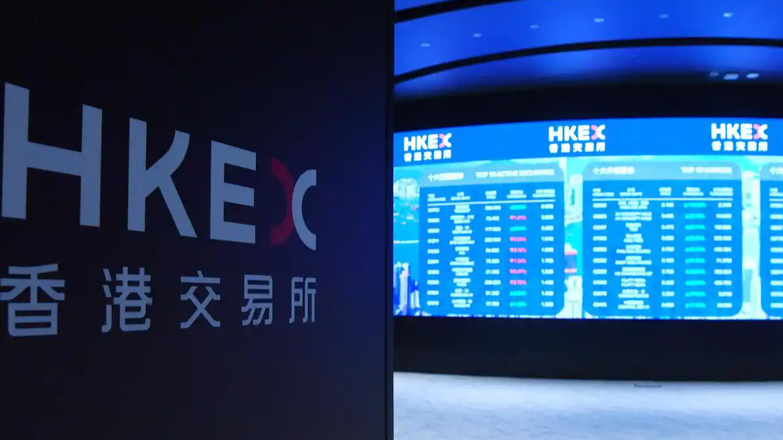今年上半年24家A股公司赴港上市