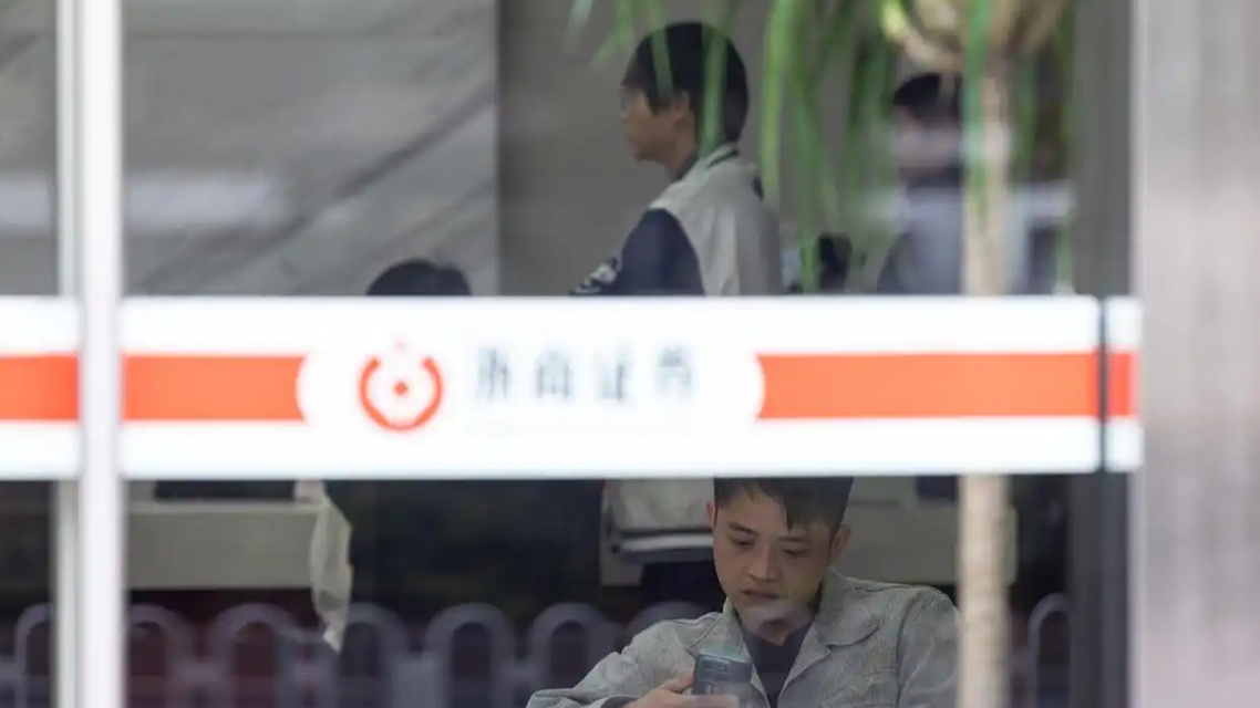奶奶怀疑男子性侵孙女 砍伤对方获刑