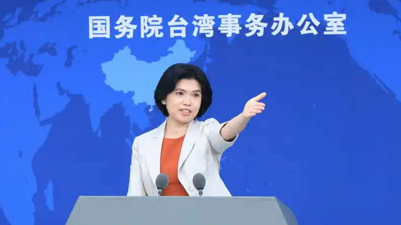 国台办：美务必慎之又慎处理台湾问题