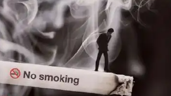 没什么毛病需要戒烟吗