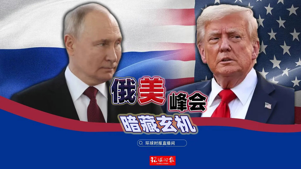 范曾持股公司账号称失联系谣言